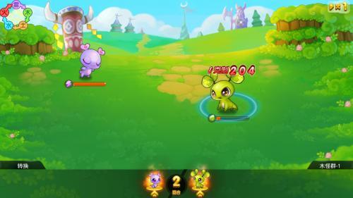 全民精灵  v1.16.0图3