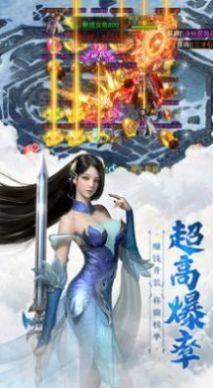 青龙伏虎录