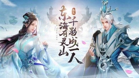 苍兰诀
