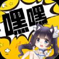地下城与勇士M韩服
