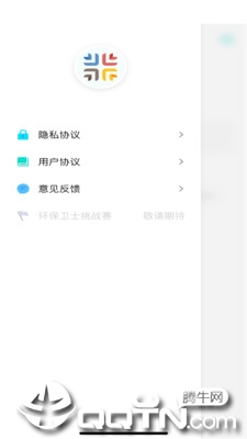 物以类聚