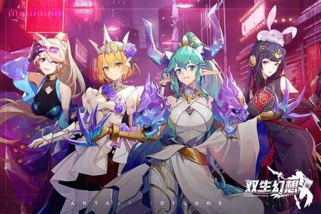 双生幻想斗神觉醒  v6.6.17图5