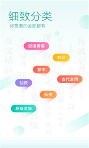 御宅网