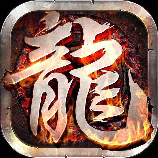地下城与勇士M韩服