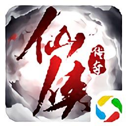 地下城与勇士M韩服
