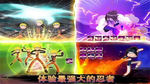 火柴人幽灵行动  v1.0.1图1