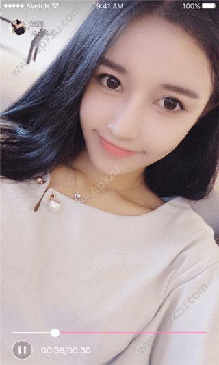 夜色社区  v2.4.2图1