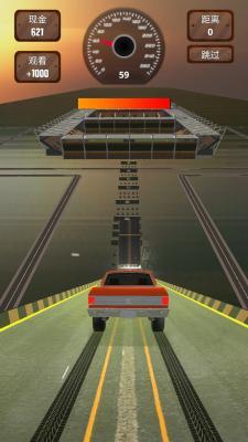 汽车坠毁吧  v12图3