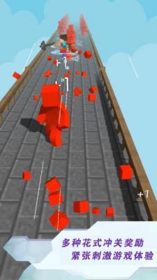 英雄跑酷养动物  v1.0.0图3