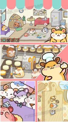 甜心蛋糕大师  v1.0图1