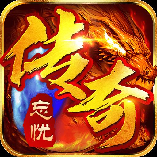地下城与勇士M韩服