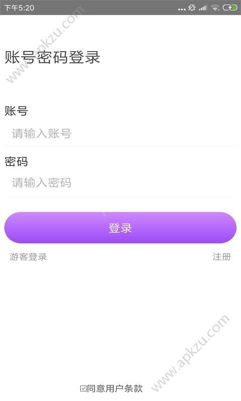 陌探玩吧