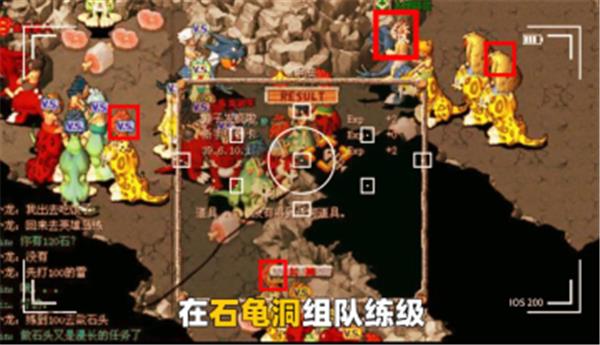 遗迹大冒险  v1.0.2图1
