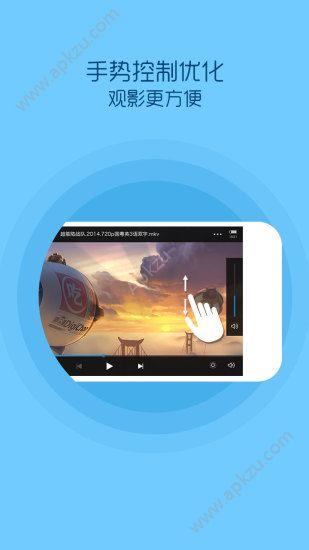 极客视频  v1.0601.1图4