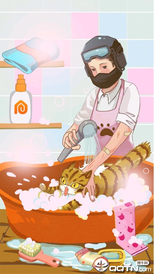 蜗牛小店  v4.2.0图4