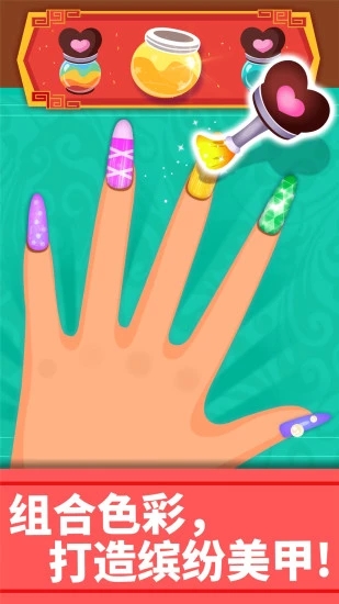 宝宝巴士艺术乐园  v9.49.14.00图2