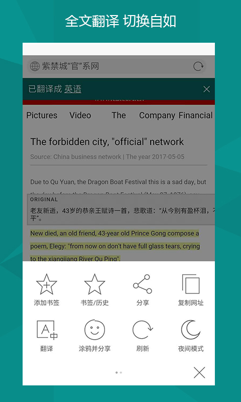 微软必应