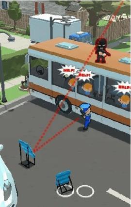 Spy  v1.0.0图4