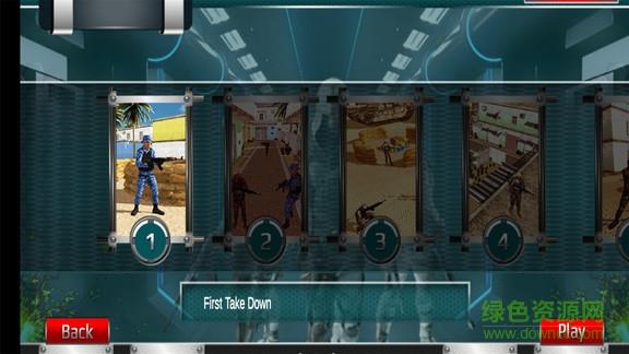 战地未知生还者  v1.4.23图2