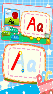 宝宝英语写字板  v1.86.02图4