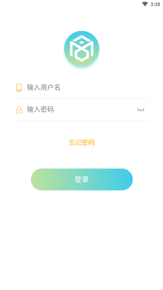 好管家政务