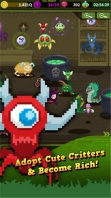 地穴生物进化  v1.0.2图1