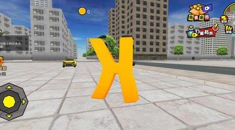 闯关小能手  v1.0.2图2