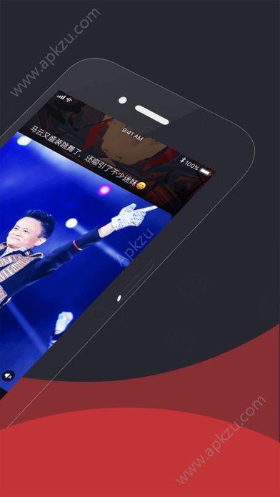 看点小视频  v1.6.0图2