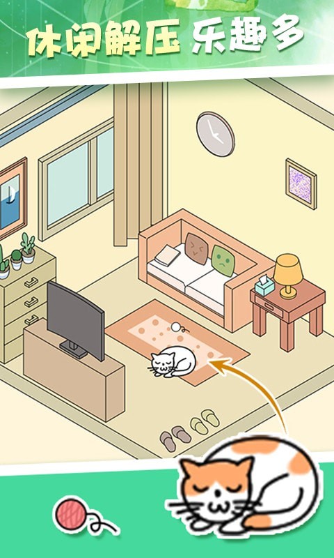梦幻涂色  v1.0.6图3