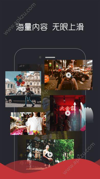看点小视频  v1.6.0图4
