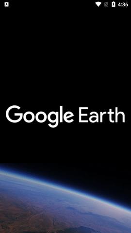 Google  v9.180.0.1图1