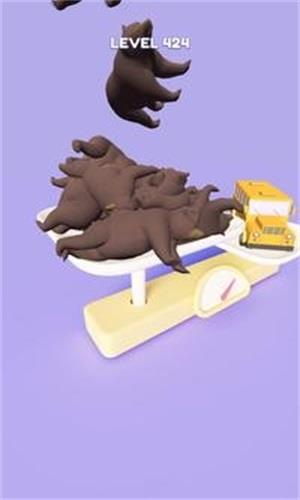 猜猜重量(Guess  v1.0图2