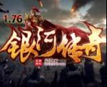 地下城与勇士M韩服