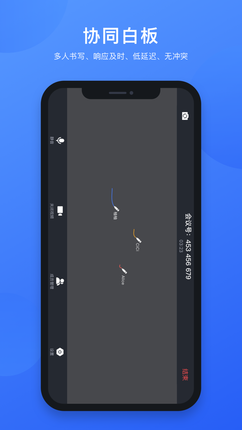西柚互联  v1.0.1图1