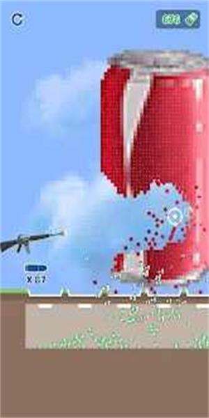 枪式破碎机(Gun  v1.0.6.0图1