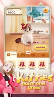 nekotouch  v1.1图1