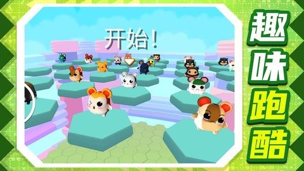 趣味小兵跑酷  v1.0.0图2