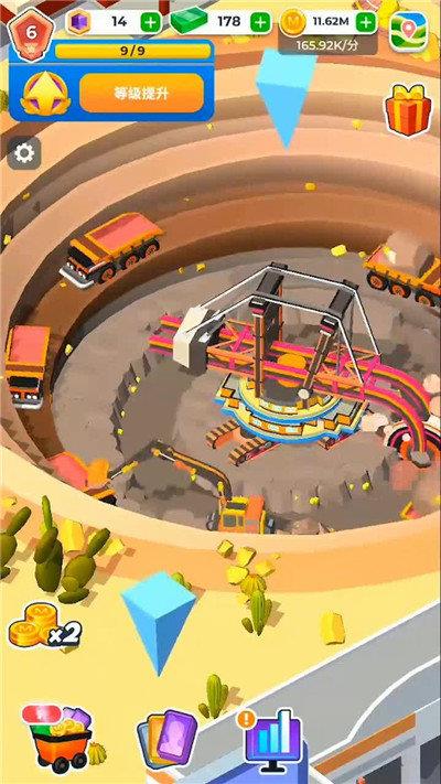 开矿当老板红包版  v1.0.8图1