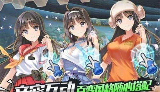 泰洛尔颂歌  v1.01.12图1
