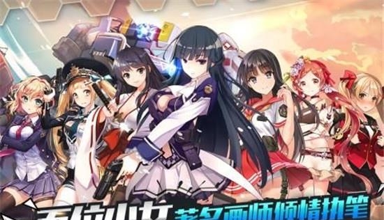 泰洛尔颂歌  v1.01.12图2