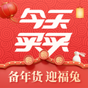 今天买买