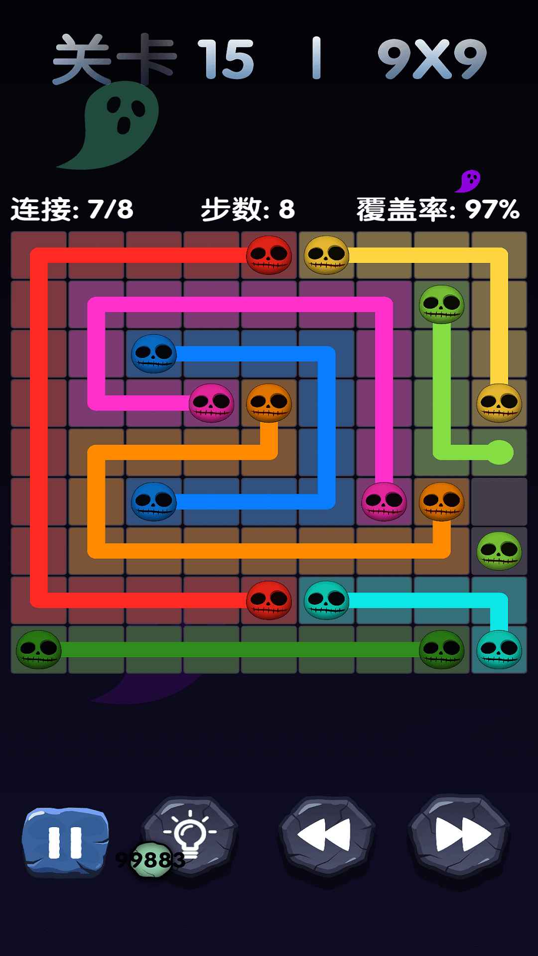 自由连接  v1.00图2