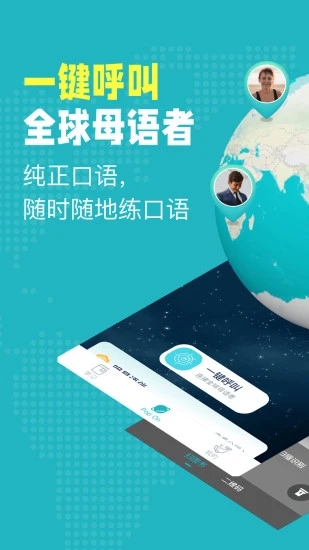 Pop On  v2.9.288.6图4