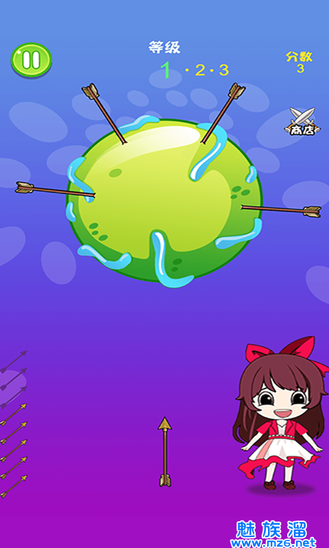 病毒都得死  v1.0.6图3