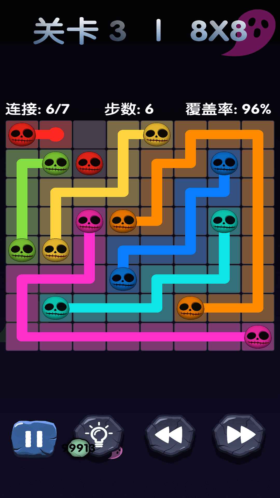 自由连接  v1.00图1