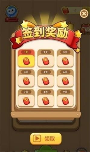 汉字大比拼  v1.0.2.0图2