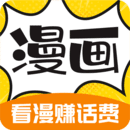 地下城与勇士M韩服