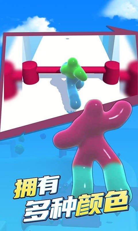 暴躁巨人  v2.0图3