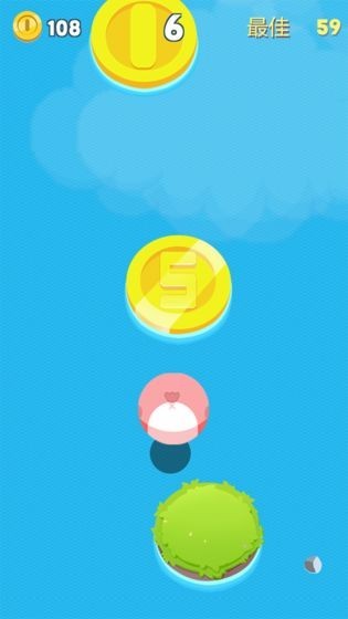 超级跳一跳  v3.0图1