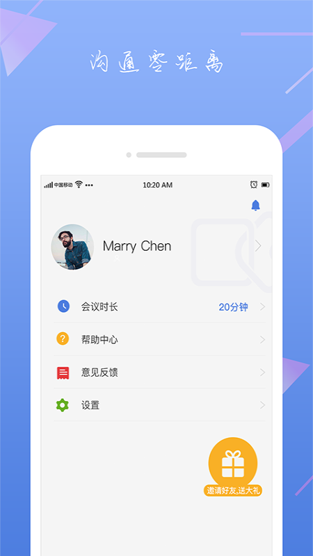OKZOOM  v1.4.6图3
